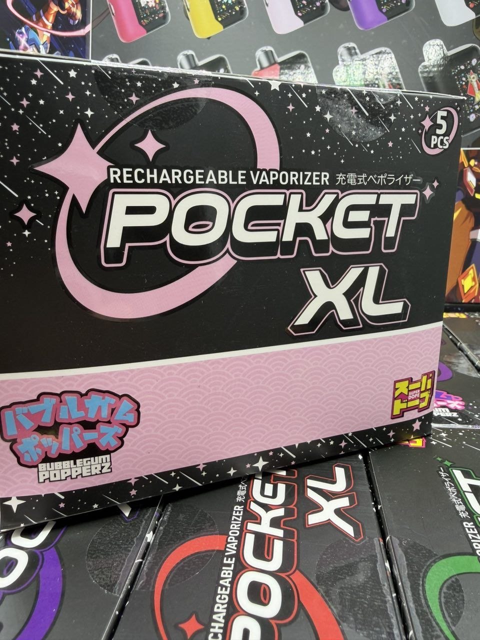 super dope pocket xl 2g disposable super dope pocket xl 2g disposable