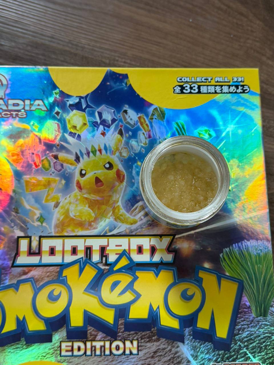 arcadia extracts lootbox smokemon edition arcadia extracts lootbox smokemon edition